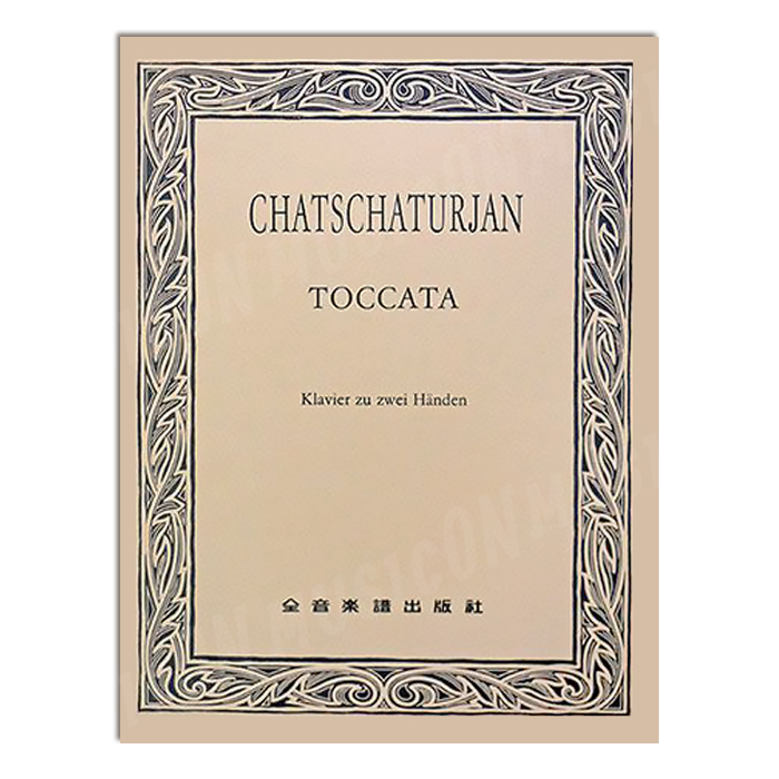 Chatschaturjan Toccata Klavier Zu Zwei H nden chatschaturjan-toccata-klavier-zu-zwei-h-nden